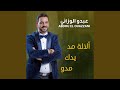 Alalla Mod Yedek Alalla Mod Yedek
