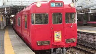 ［しまじろうプレパーク系統板付き‼️］名鉄6000系6007f、犬山駅発車