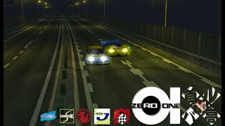 首都高バトル01(Tokyo Xtreme Racer 3) Nagoya - All Bosses