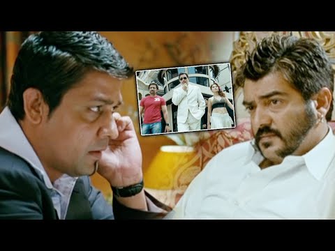 Soolam Telugu Full Movie Part 3 | Ajith | Sameera Reddy | Bhavana