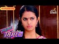Sasural Simar Ka | Roli’s clever plan to outsmart Jwala Devi | Full Ep - 570 | Colors Rishtey