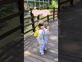 신나면 춤추는 아이 댄스 귀여운 막내 육아기록 Shorts Dance 신나면 춤추는 아이 댄스 귀여운 막내 육아기록 Shorts Dance