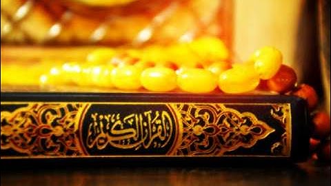 خالد الجليل - سورة الملك 1432