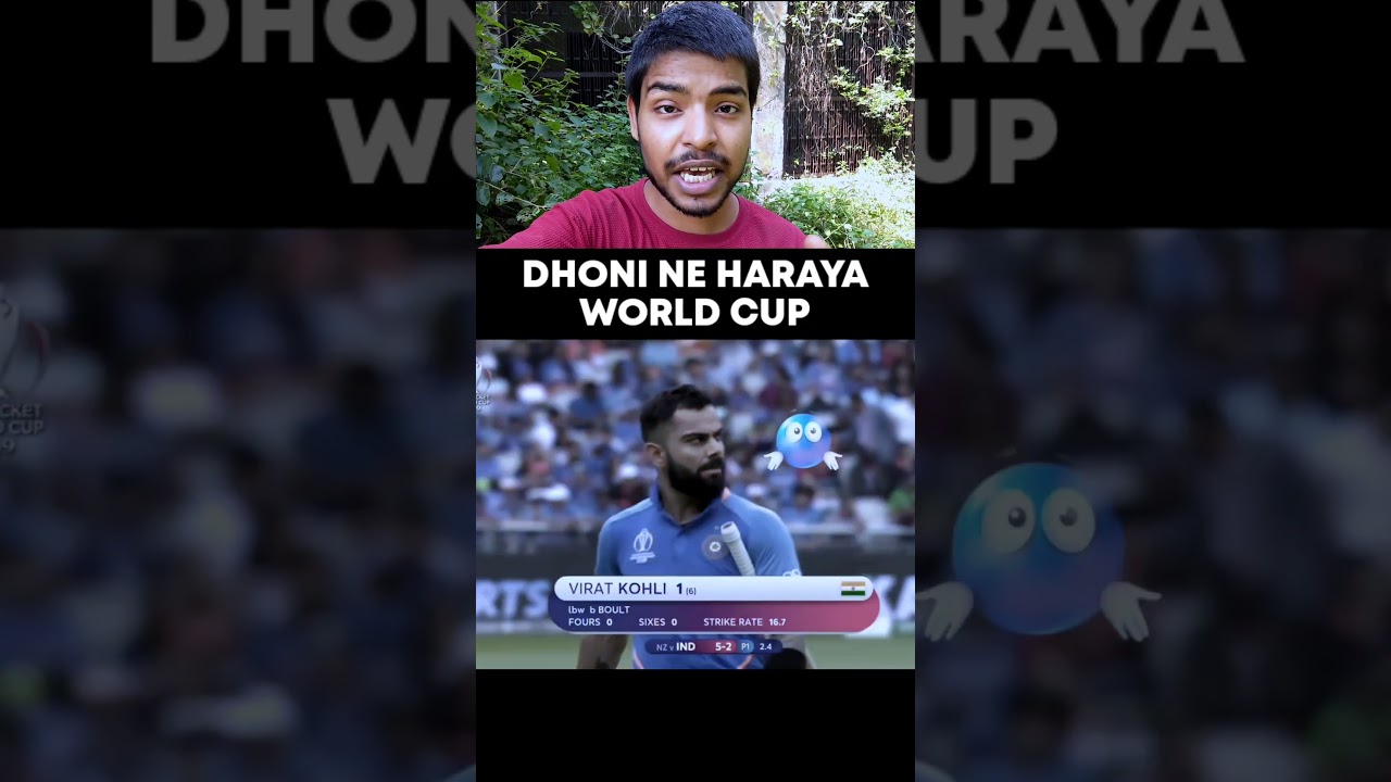 MS Dhoni Lost World Cup 2019 😂
