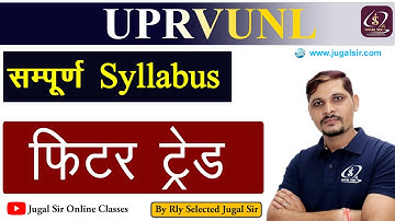 UPRVUNL | Fitter Trade | Complete Syllabus | By Jugal Sir