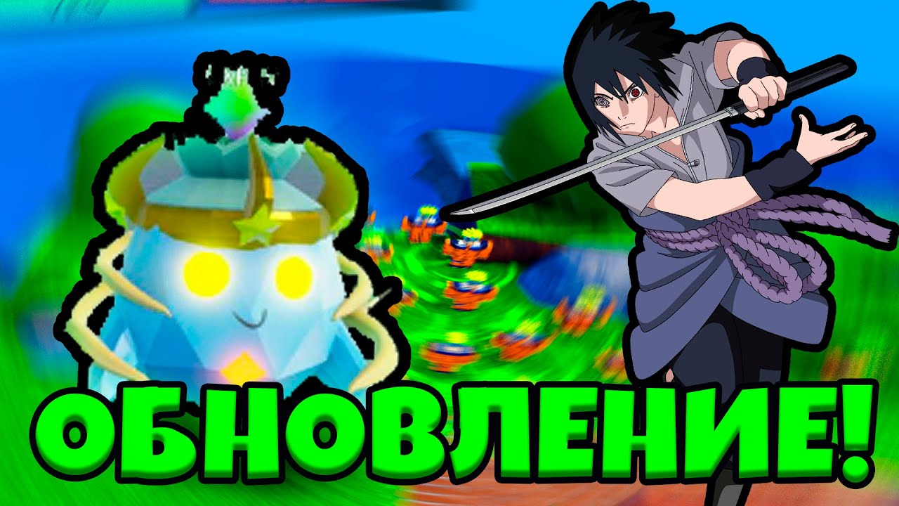 Трой хонда алл стар