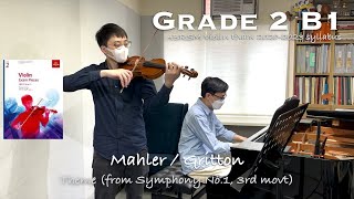 Grade 2 B1 | Mahler - Theme | ABRSM Violin Exam 2020-2023 | Heywood Mok ? & Stephen Fung ?