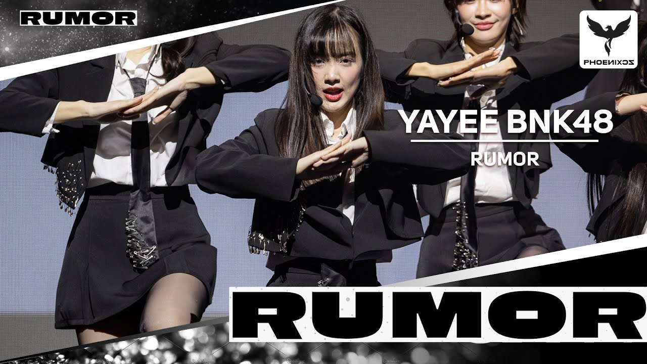 [Yayee BNK48]  FANCAM  - RUMOR - BNK48 19th SINGLE「Colorcon Wink」FIRST PERFORMANCE