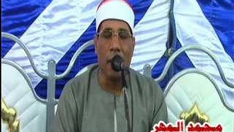 الشيخ عبد الفتاح الطاروطي سورة مريم - عزبة عامر ديرب نجم 28-10-2015
