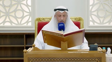 835 - تلاوة الآيات (110 - 115 ) من سورة هود - عثمان الخميس