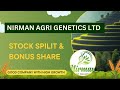 Nirman Agri Board Meeting 30 Sep | What Traders Must Know Before Record Date ?