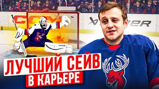 ЛУЧШИЙ СЕЙВ В КАРЬЕРЕ БАКИНА - КАК ТАКОЕ ВОЗМОЖНО - КАРЬЕРА ВРАТАРЯ - NHL 23