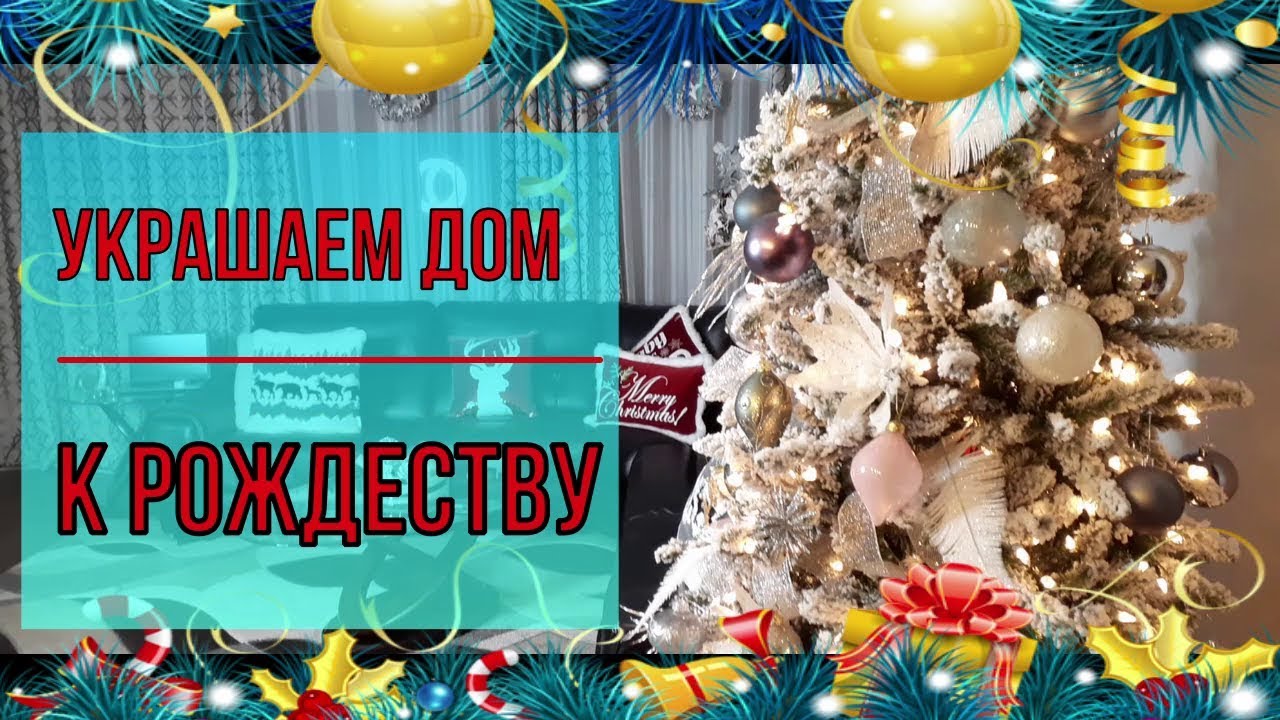 Новый Год 1 Млн Видео Новый Год 1 Млн Видео