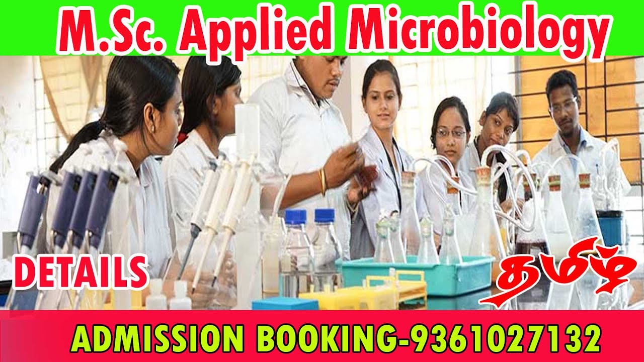 MSc Applied Microbiology course details in tamil YouTube
