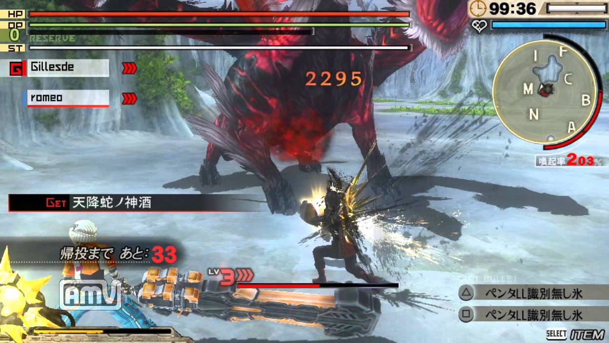 Ge2rb レルネーの沼 アストラルの可能性 23秒 Youtube Ge2rb レルネーの沼 アストラルの可能性 23秒 Youtube