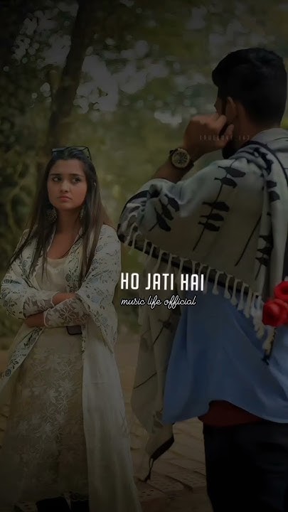 Humko Maloom Hai Ishq Masoom Hai Movie Name Humko Maloom Hai Ishq Masoom Hai (LYRICS) - Sonu Nigam,Sadhana Sargam