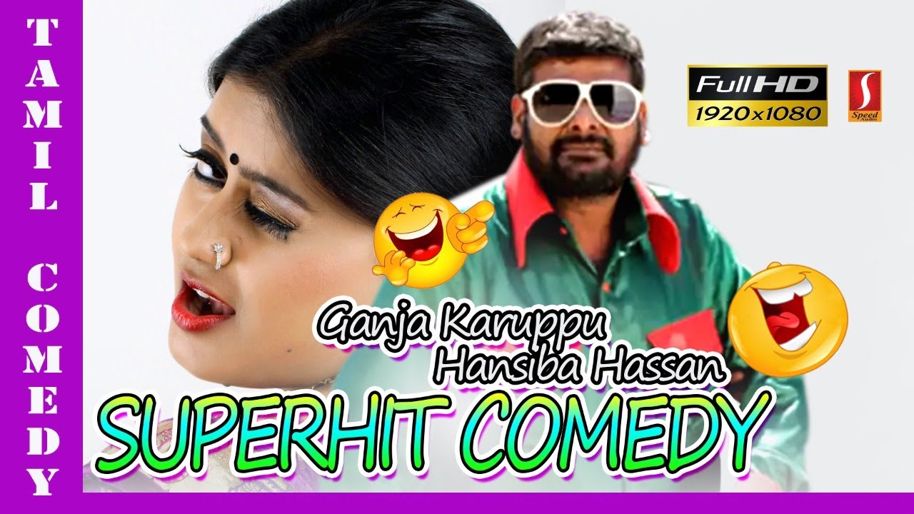 Tamil Non Stop Funny Scenes Paranjothi 
