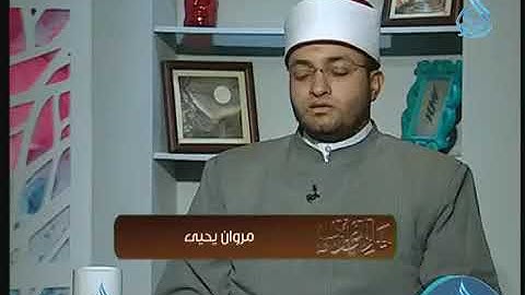 سورة المائدة من الآية 44 إلى الآية 47