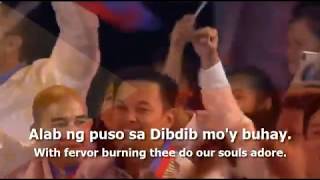 National Anthem Of The Philippines - 