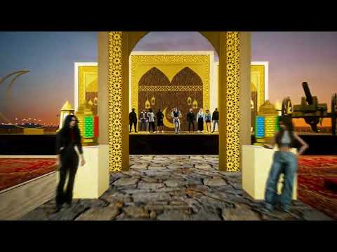 Ramadan Kareem | Loading Screen Nano City