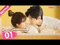 Indo sub cinta tersembunyi hidden love ep01  zhao lusichen zheyuan  youku