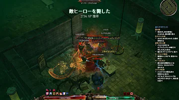 Grim Dawn サラザール Grim Dawn サラザール