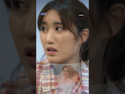 อาจกลายเป็นคนตาบอด!? | #Shorts #นางฟ้ากรรมกร Ep.01 | one31