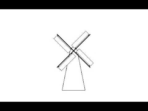 Windmill - E