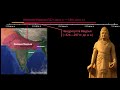 Возникновение индийских империй (видео 32) | Древние цивилизации