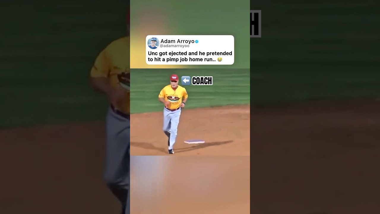 Удаление за хоумран... 😂