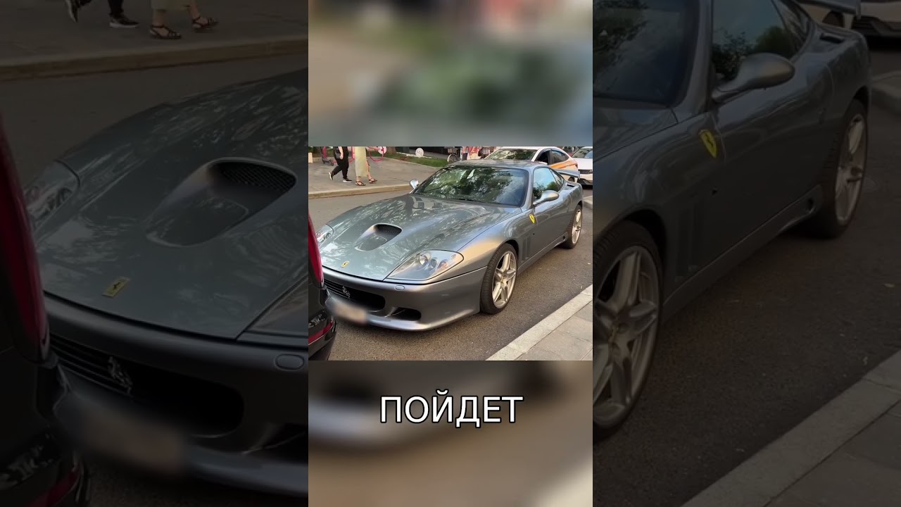 Редкий Ferrari в Москве: эксклюзивный тюнинг Novitec 