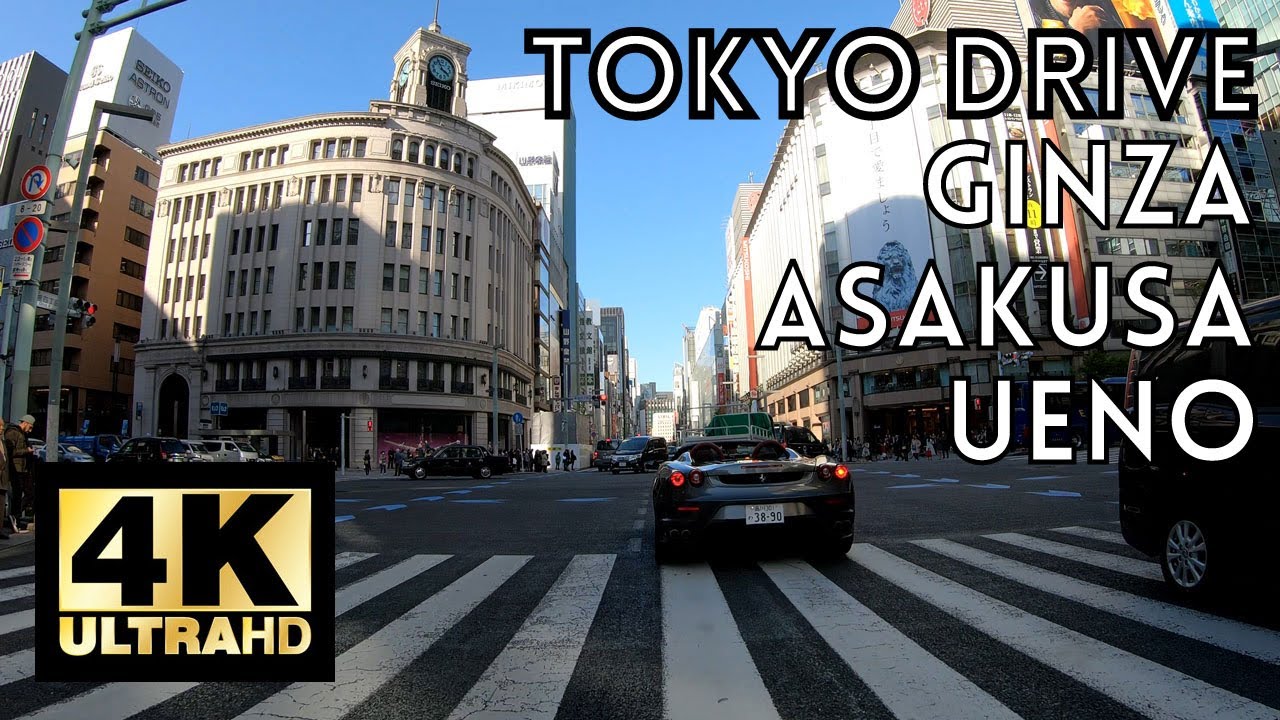 Museum Of Science Tokyo University Of Science Shinjuku Destimap Destinations On Map