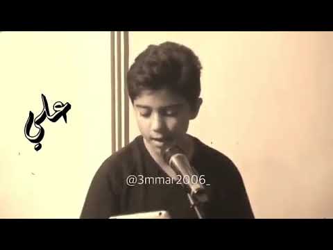 عمار الحلواني انا يتيم 