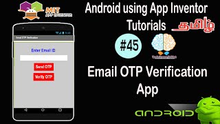 Develop Email OTP Verification App in Tamil | MIT App Inventor Tutorial in Tamil | Tutorial #45