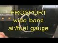 PROSPORT ワイドバンド空燃比計とINNOVATEワイドバンド空燃比計