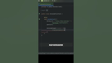 Selenide для QA Auto. Поиск по тексту с помощью XPath локаторов.