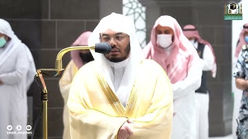 أداء بديع لخواتيم سورة الواقعة للشيخ د. ياسر الدوسري | عشاء 26-7-1443هـ.
