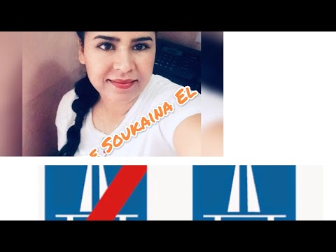 مسالك الطريق السيار شرح واضح بطريقة رائعة 