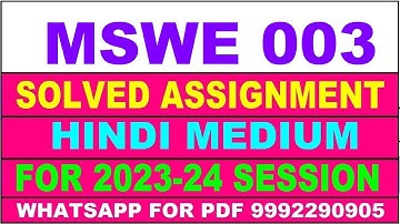 mswe 003 solved assignment 2023-24 | mswe 3 solved assignment in hindi 2024 | mswe 3 2024
