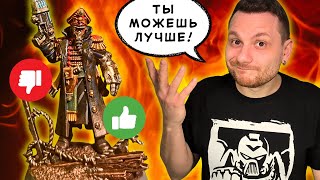 видео: ПРОЖАРКА ВАШЕГО ПОКРАСА. ВЫПУСК 1. Июль 2025 картинка: ПРОЖАРКА ВАШЕГО ПОКРАСА. ВЫПУСК 1. Июль 2025