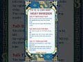 TỬ VI 12 CON GIÁP Ngày 09/06/2026 #phongthuy #fengshui #vietnam #trietlysong #mẹophongthuy#tuvi