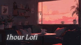 [1hour Lofi Music] lounge, work, hiphop, chill out, cafe, study