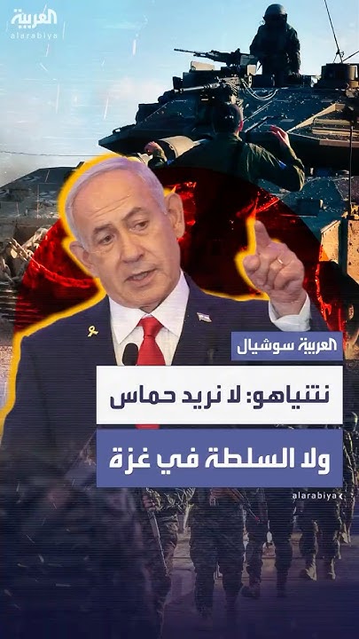 :         
 - نشر قبل 12 دقيقة