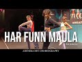 Har Funn Maula | Koi Jaane Na | Arunima Dey choreography