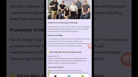  Ai Eran withdrawal deposit video