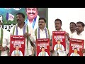 LIVE: YSRCP Leaders Press Meet - Eluru | వైయస్ఆర్ సీపీ నాయకులు ప్రెస్ మీట్