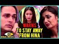 Divya Agarwal WARNS Priyank Sharma To STAY AWAY From Hina Khan | DIVYANK | Bigg Boss 11