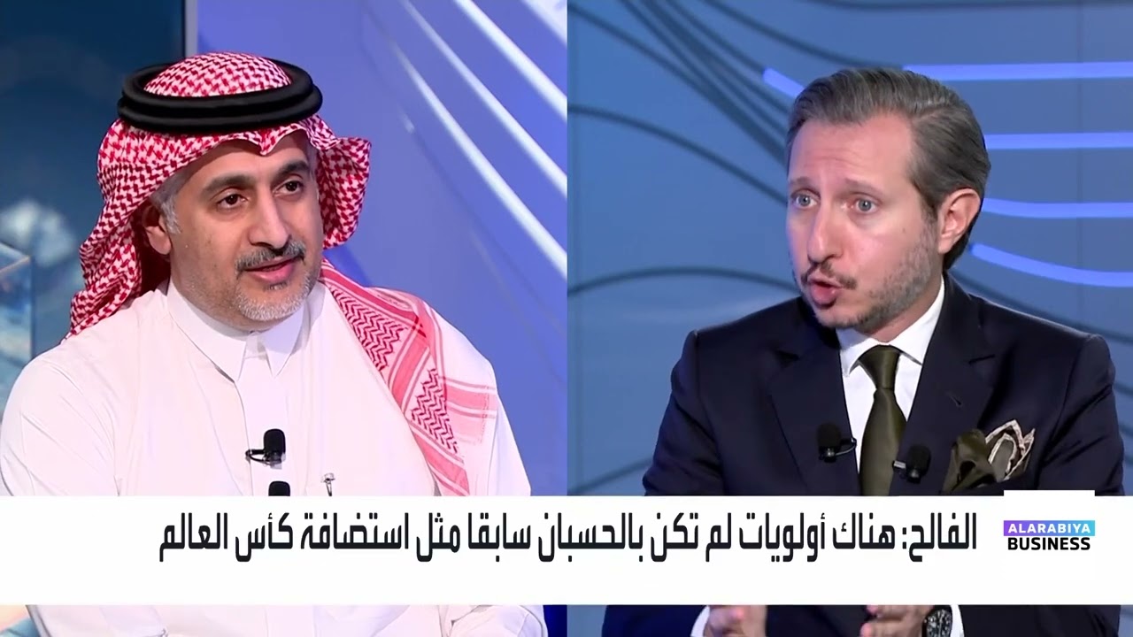 قصة نجاح صندوق الاستثمارات العامة