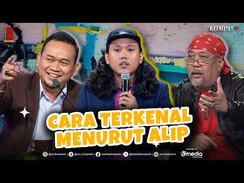 [FULL] Alip Ungkap Cara Jadi Terkenal di Panggung SUCI, Ternyata Begini | Throwback SUCI