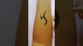 How To Make Tattoo Tribal Vector On Hand With Pen How To Make Tattoo Tribal Vector On Hand With Pen